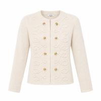 Caramelle Cardigan Light Beige